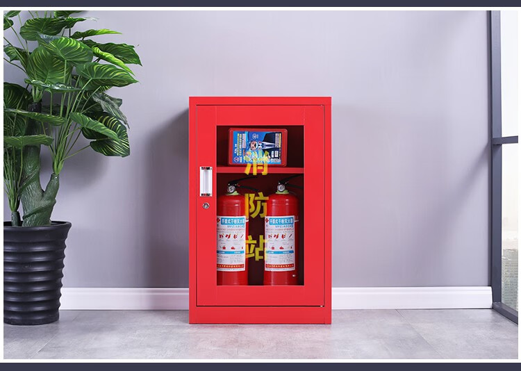 微型消防站消防器材全套1级2级工地消防应急工具箱柜灭火箱防爆柜08米
