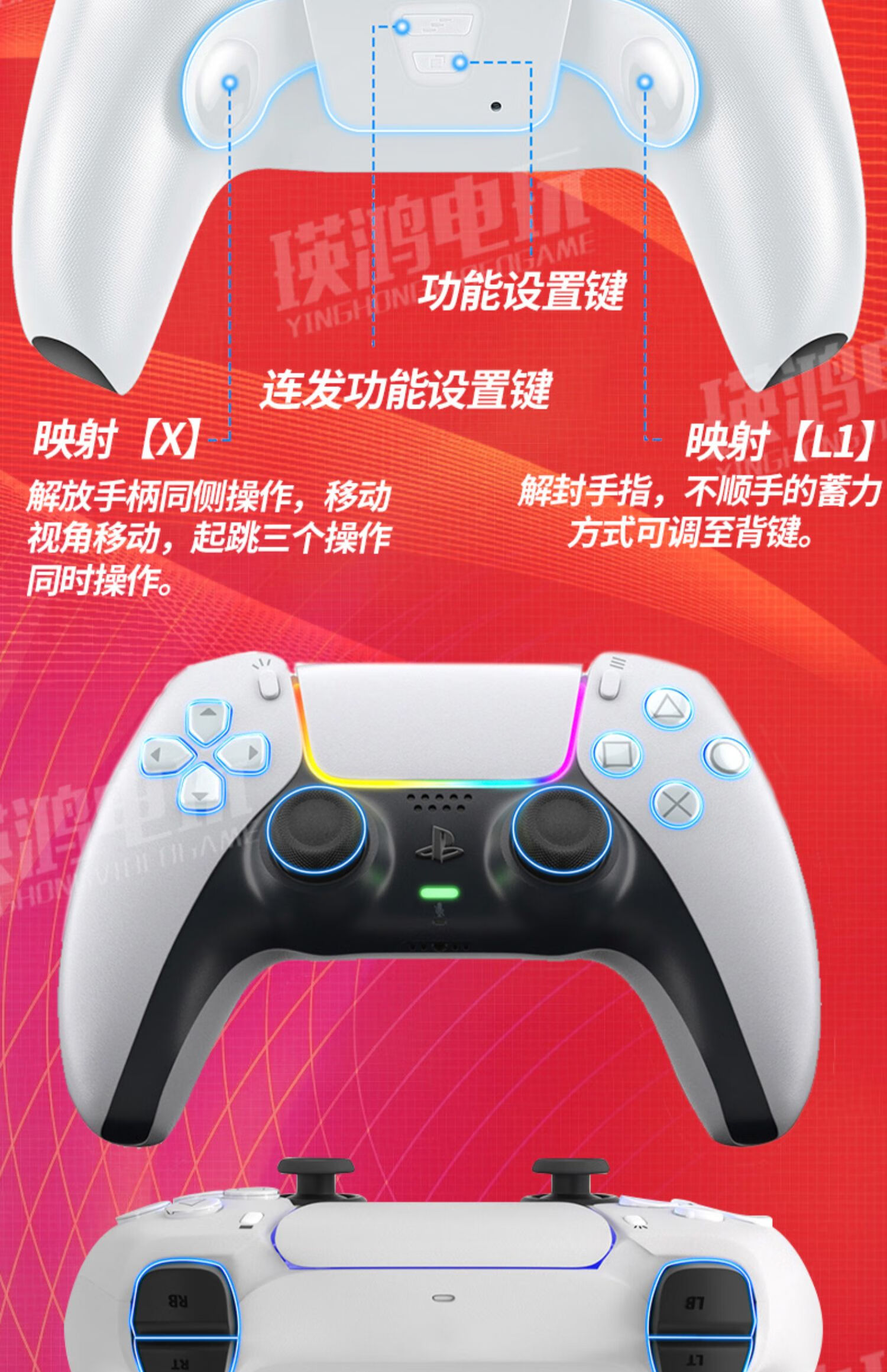 尼基科 战神5限定手柄 索尼ps5游戏线手柄 playtatio5手柄国行 蓝牙c