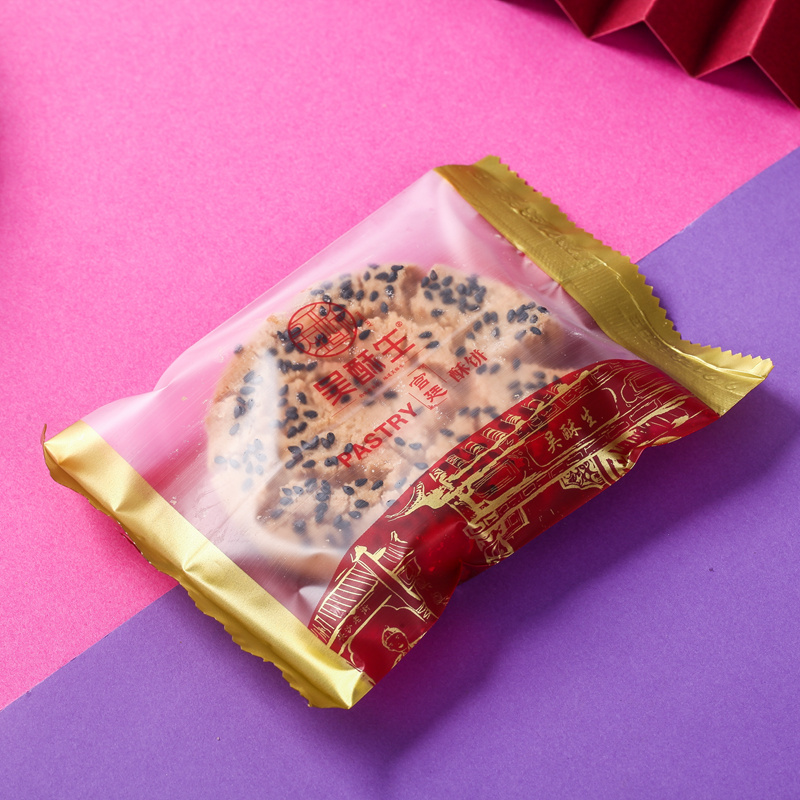 5折 长沙特产吴酥生湖南桃酥墨茉点心渣打饼行鲍师傅礼盒装零食年货