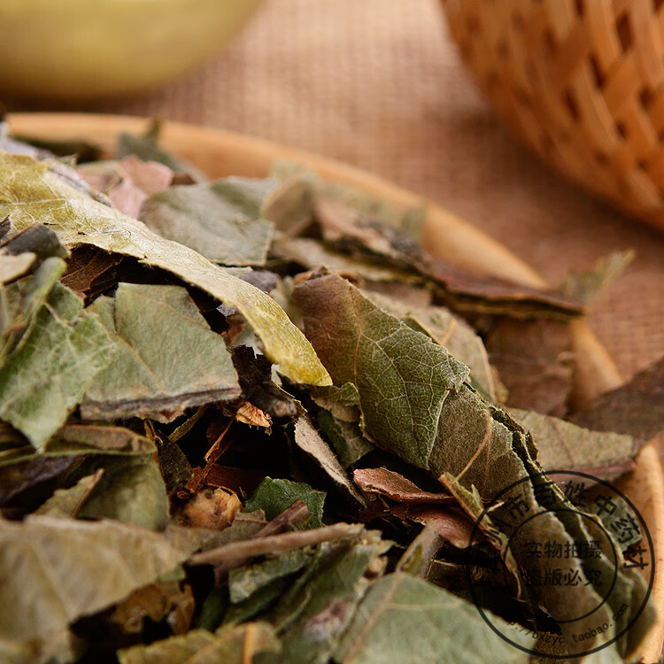中药材 枇杷叶 枇杷叶干 琵琶叶茶 生枇杷叶子 新鲜干货 500g克【图片