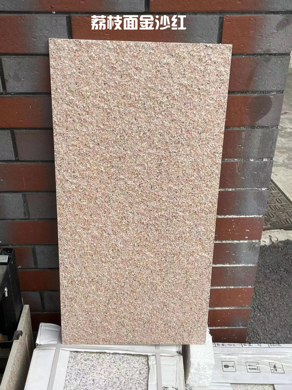 框客 乡村自建房别墅仿大理石外墙砖麻面瓷砖户外罗马柱外墙砖300*600