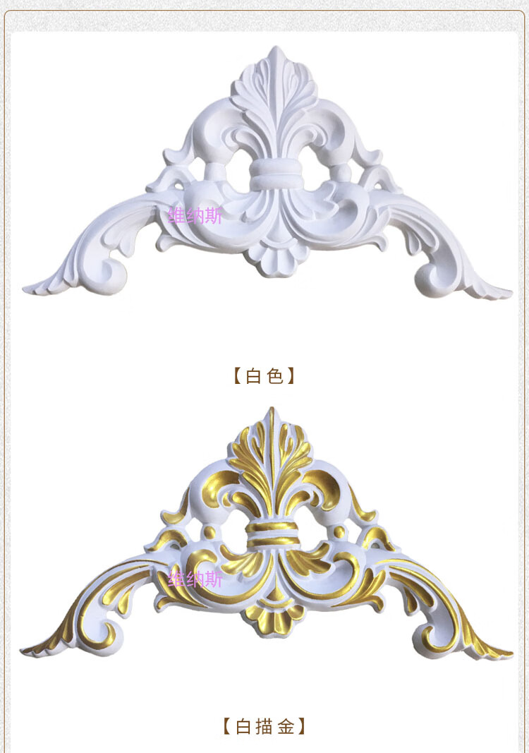 定制pu角花欧式天花板吊顶装饰角花组合贴花仿石膏线角花美式装修材料