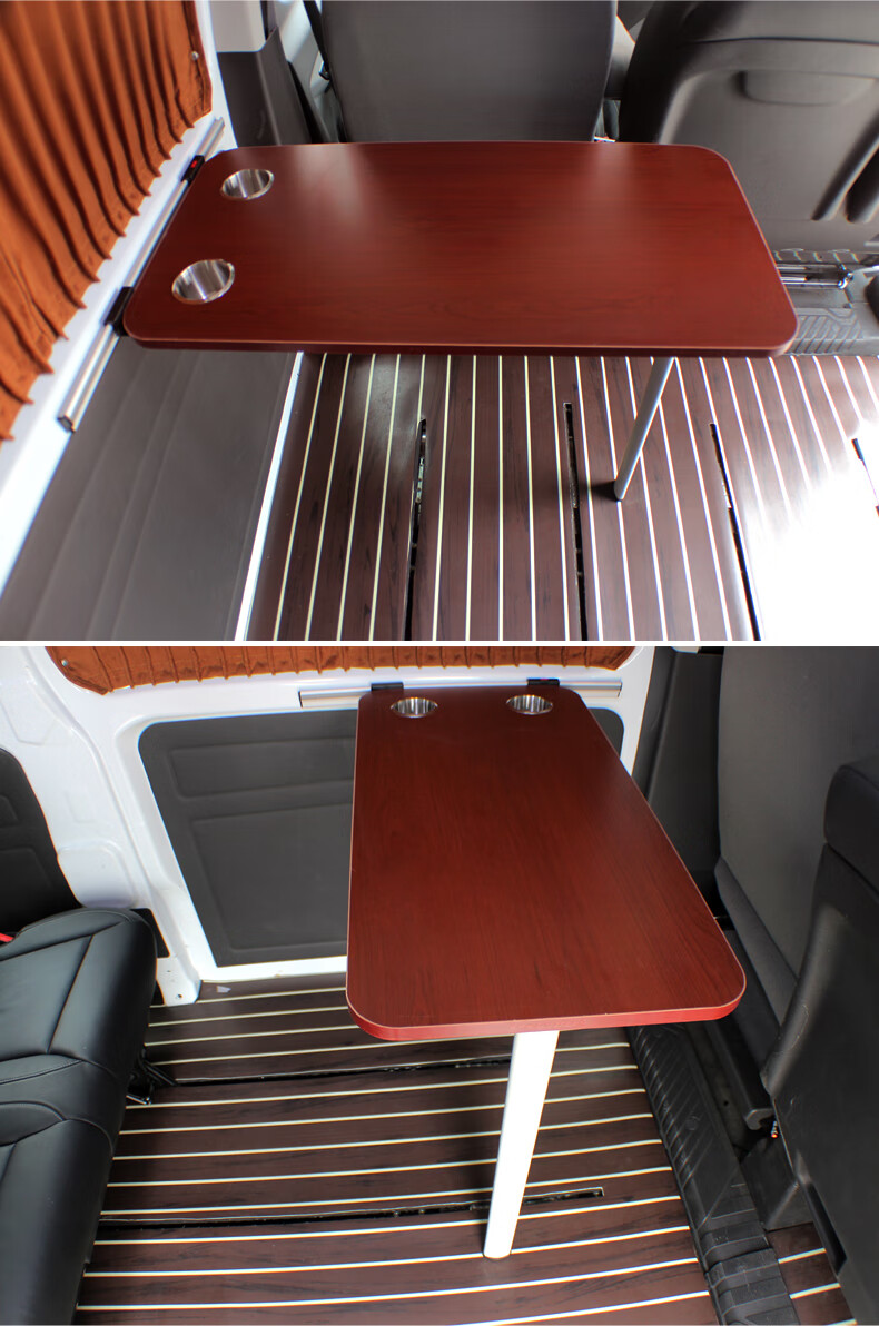 适用全顺房车折叠桌升降旅居配件大通专用汽车载升降折叠餐桌子 单独