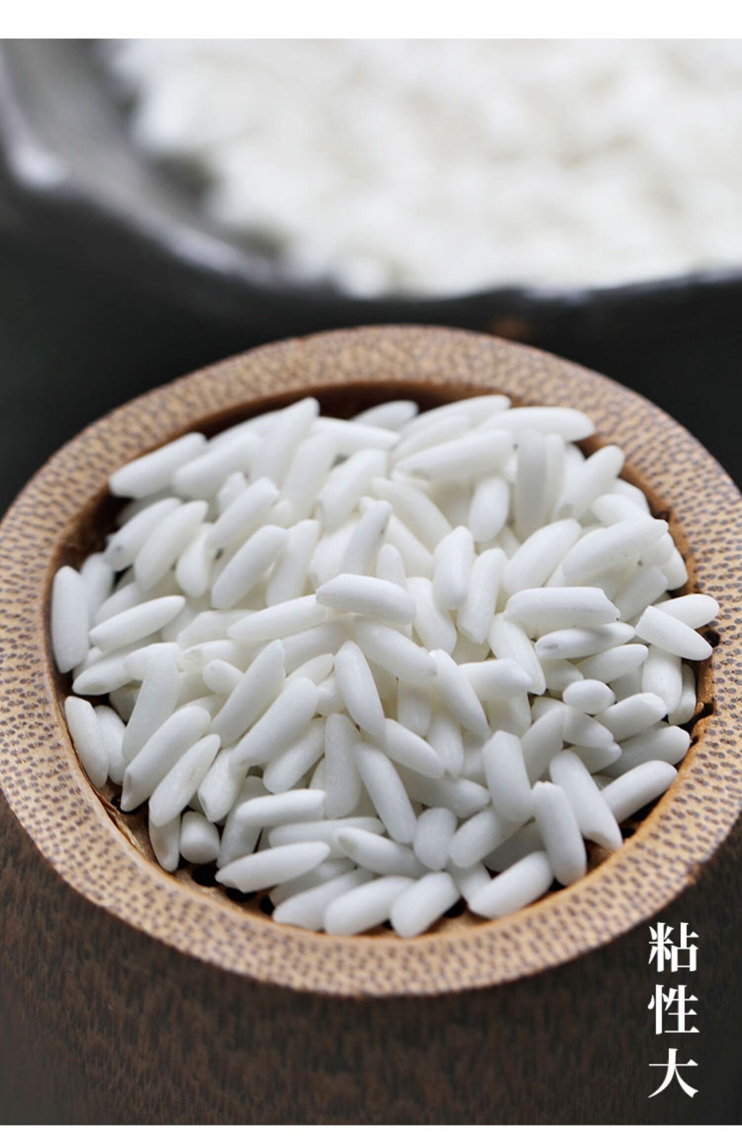 2021新鲜长粒糯米珍珠糯米5斤纯糯米白糯粘米酿酒包粽子农家散装