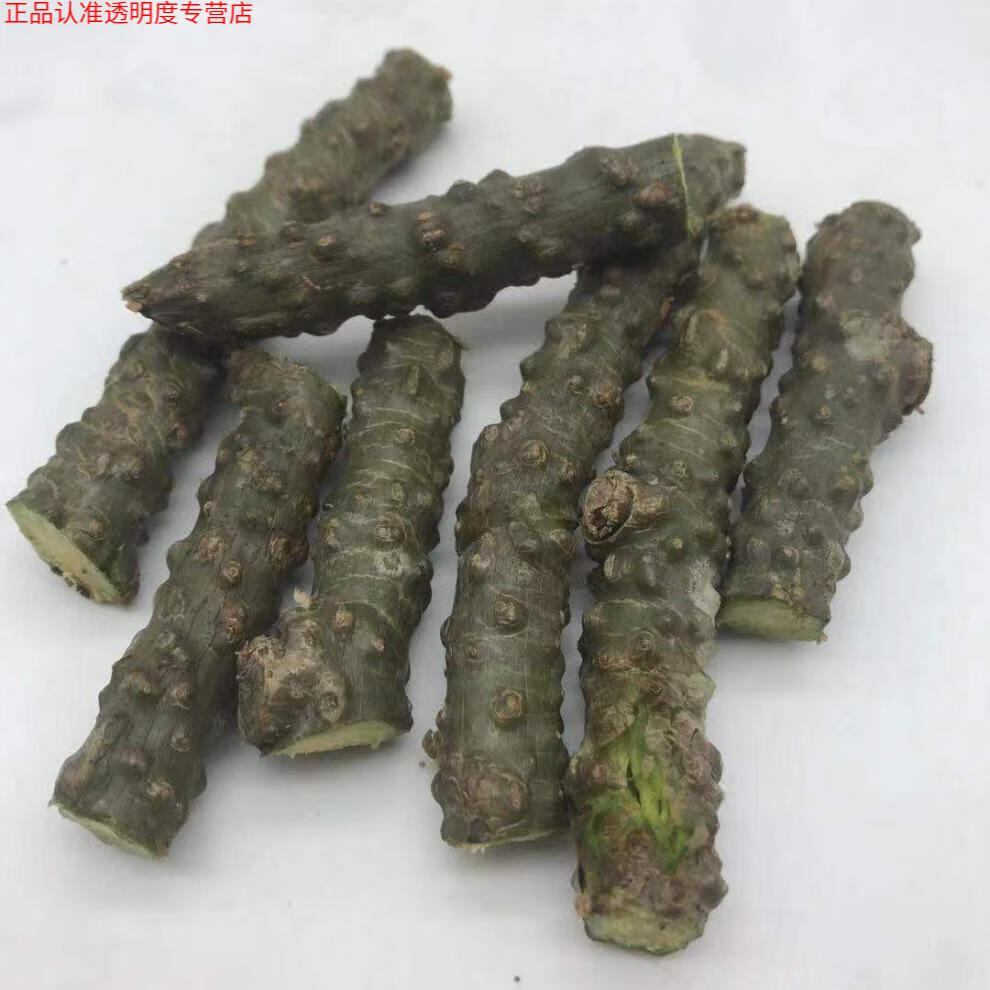 云南中药材黑苦藤 苦藤 山藤 大枯藤 新鲜非干货500克【图片 价格