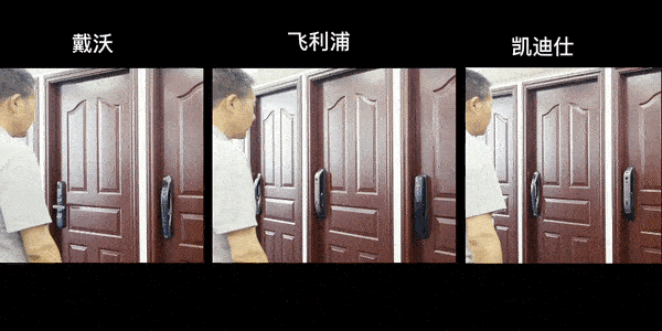 人脸识别解锁速度对比.gif