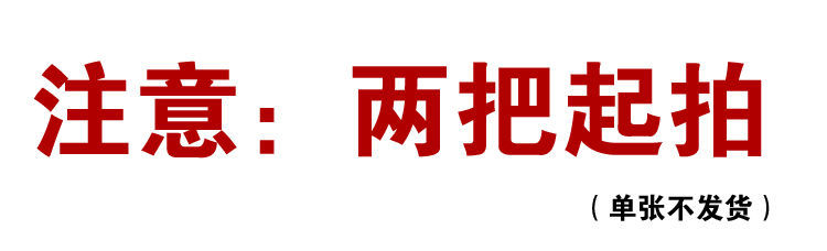 澜墨 餐椅家用靠背椅子餐桌椅现代简约轻奢风酒店凳子北欧网红麻将座椅 橘棕色(升级) 黑腿【出口款】