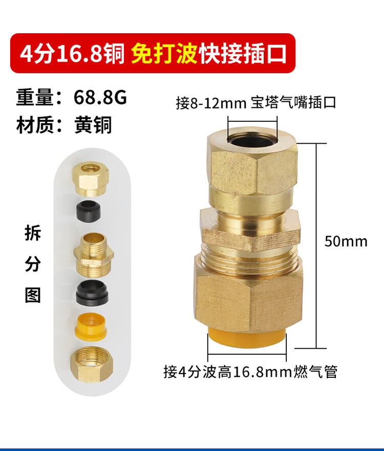 0f4250579d52b0fb.jpg