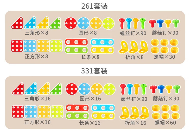 6b86988b63562aad.jpg