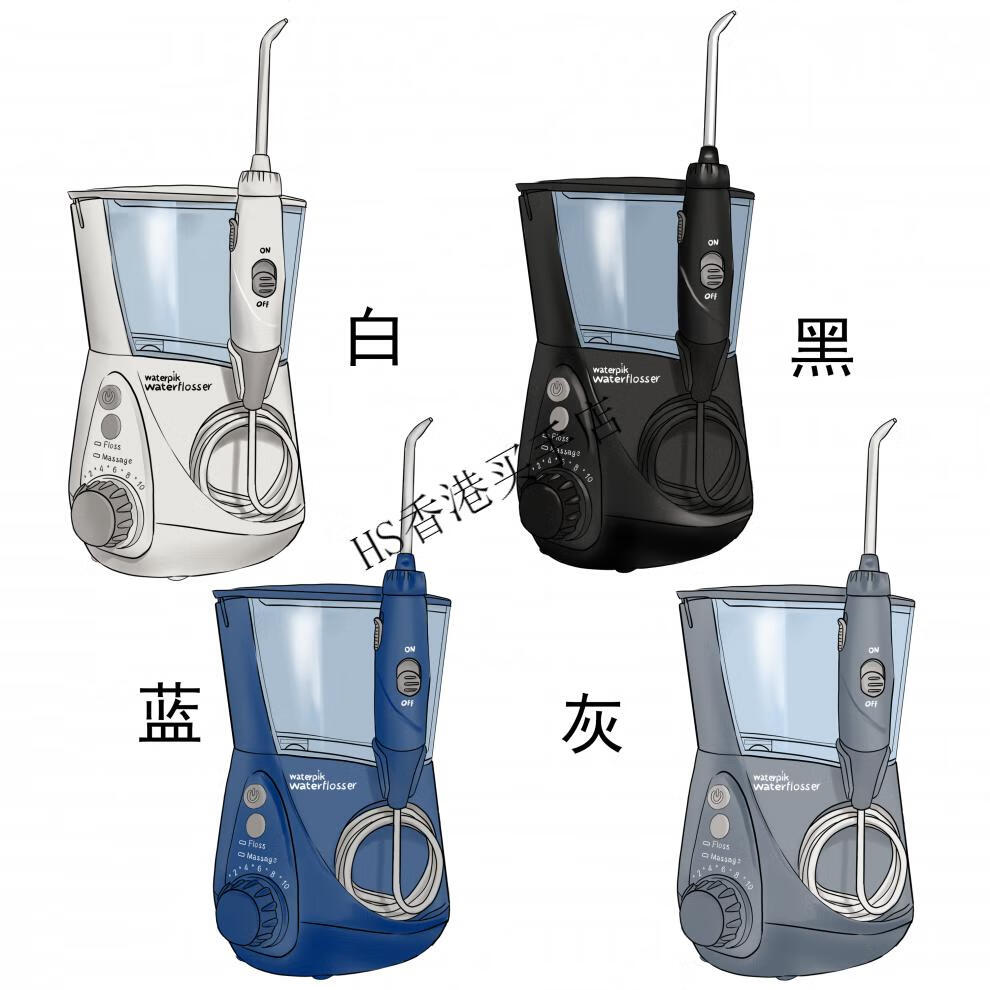 美国洁碧waterpik wp560 562 660正畸便携式家用冲牙洗牙器水牙线 569