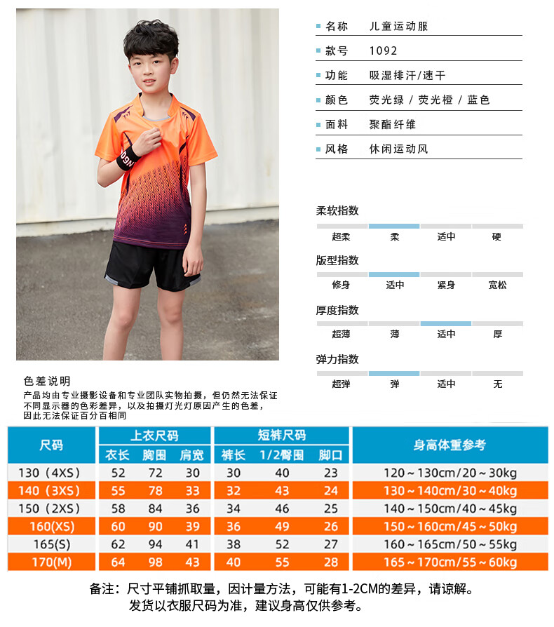 90fe8692f9960a74.jpg