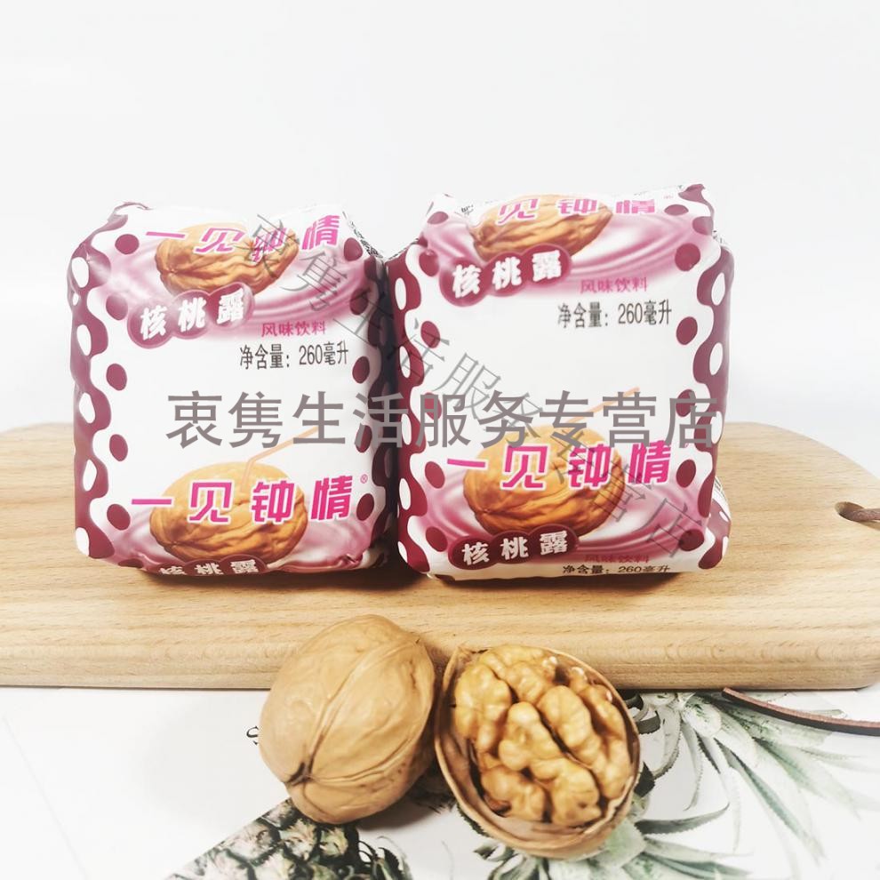 花生牛奶怀旧袋装学生早餐花生露奶花生奶核桃露混合10袋普通装