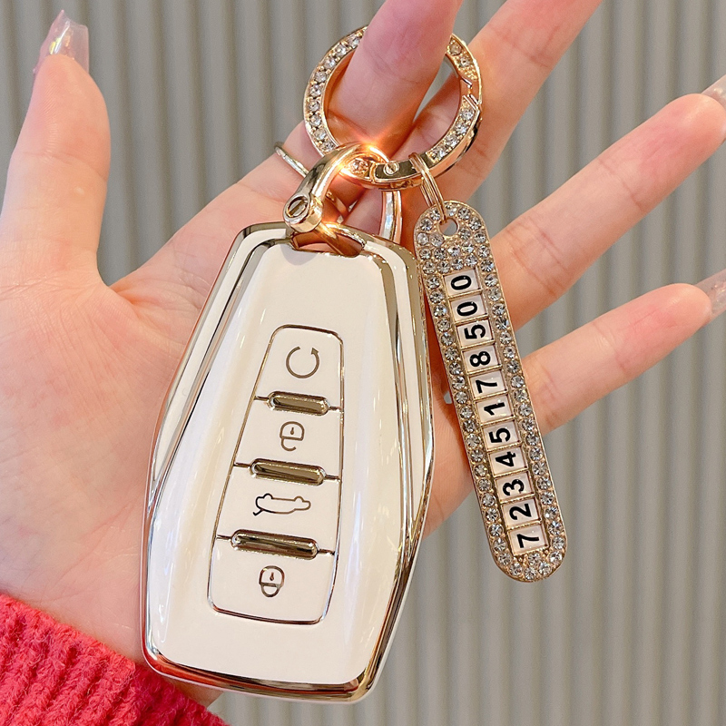 适用于2023款吉利星瑞钥匙套缤瑞钥匙包新帝豪l钥匙壳星越s专用博瑞