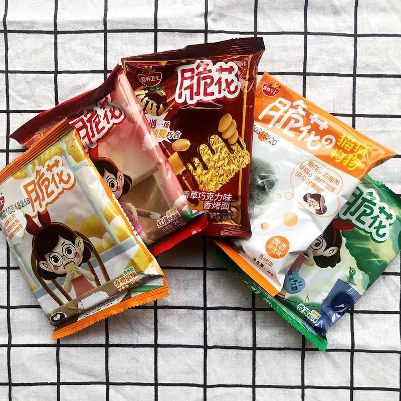 脆花干脆面48袋箱装细脆点心干脆面香葱鸡汁味充饥代餐面 铁板鱿鱼味