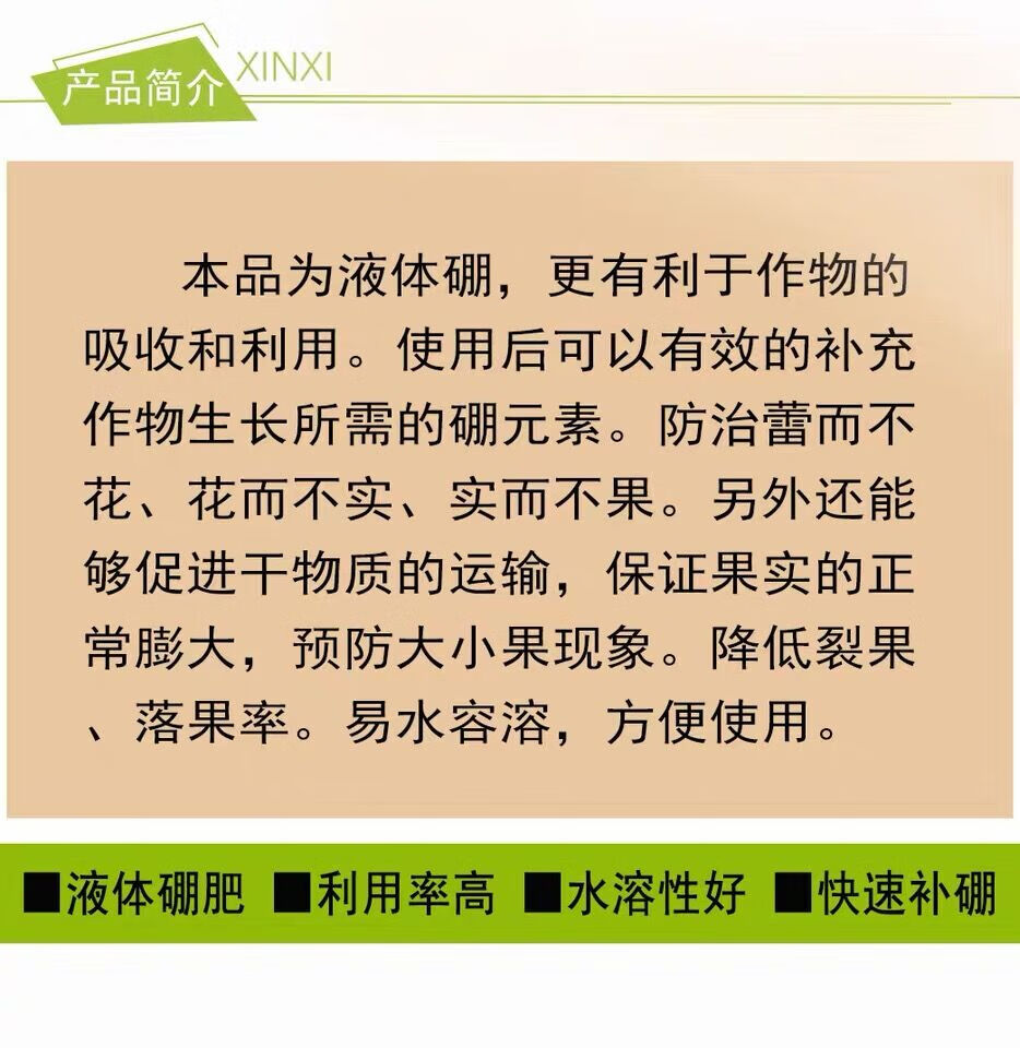 9e580fdfa841eafa.jpg