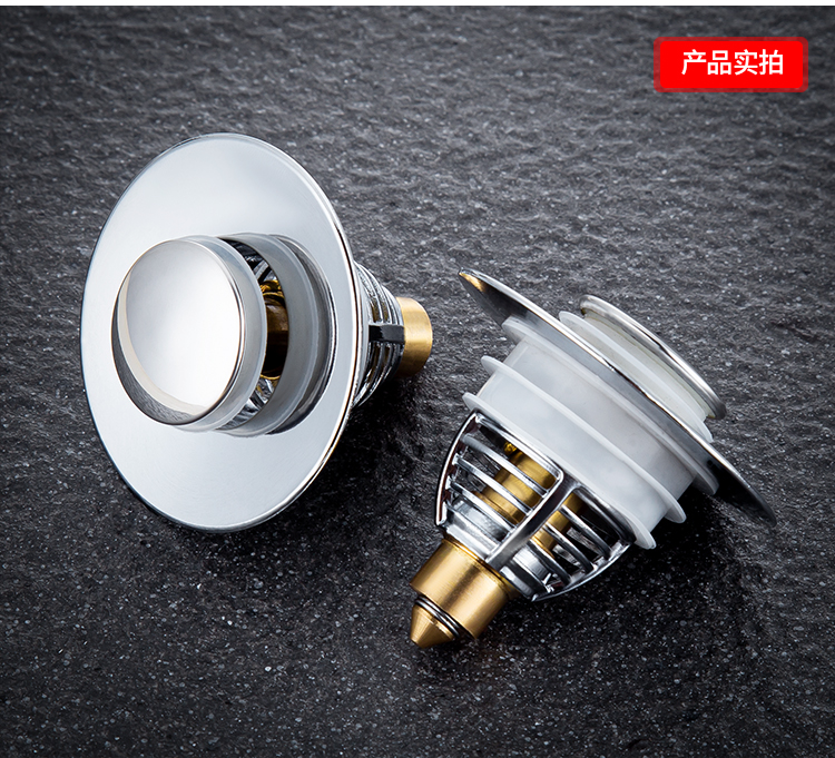 盆塞子翻板弹跳芯下水器通用按压式面盆水池配件升级款洗手盆漏水塞