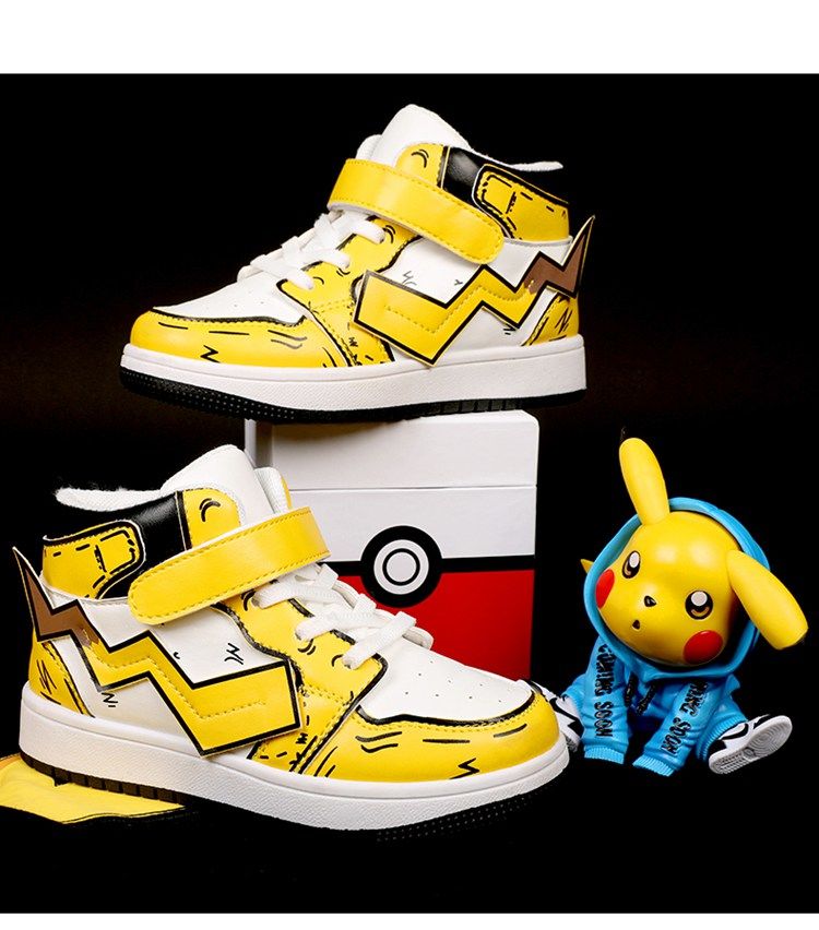 儿童卡通鞋皮卡丘男童鞋春夏季男孩运动单鞋女童休闲鞋透气板鞋3033桔