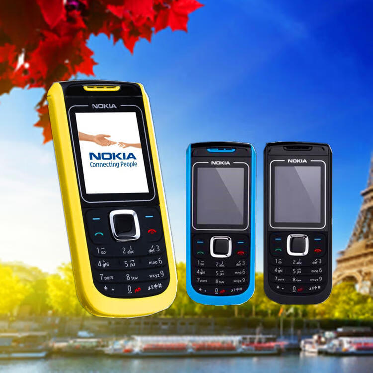 nokia/诺基亚1682经典怀旧老人单卡直板学生戒网支持移动按键手机