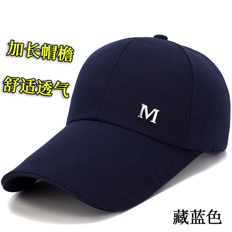 户外潮流棒球帽鸭舌帽防晒太阳帽休闲帽男女mn经典m字瑁国产优品黑色