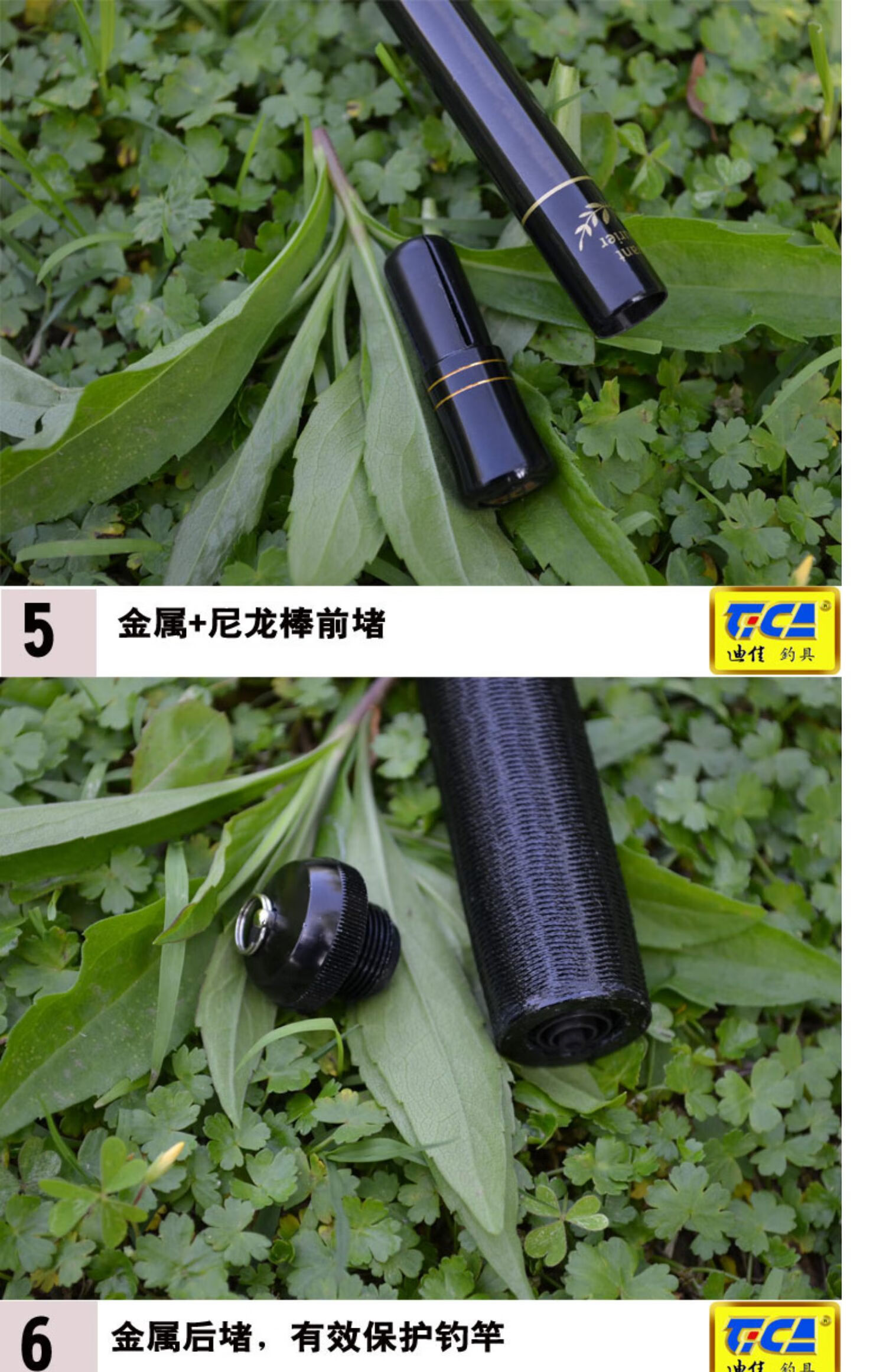 黑纹鲤 鲤竿台钓竿钓竿钓鱼竿垂钓碳素渔具鱼竿十大品牌推荐 黑纹鲤3