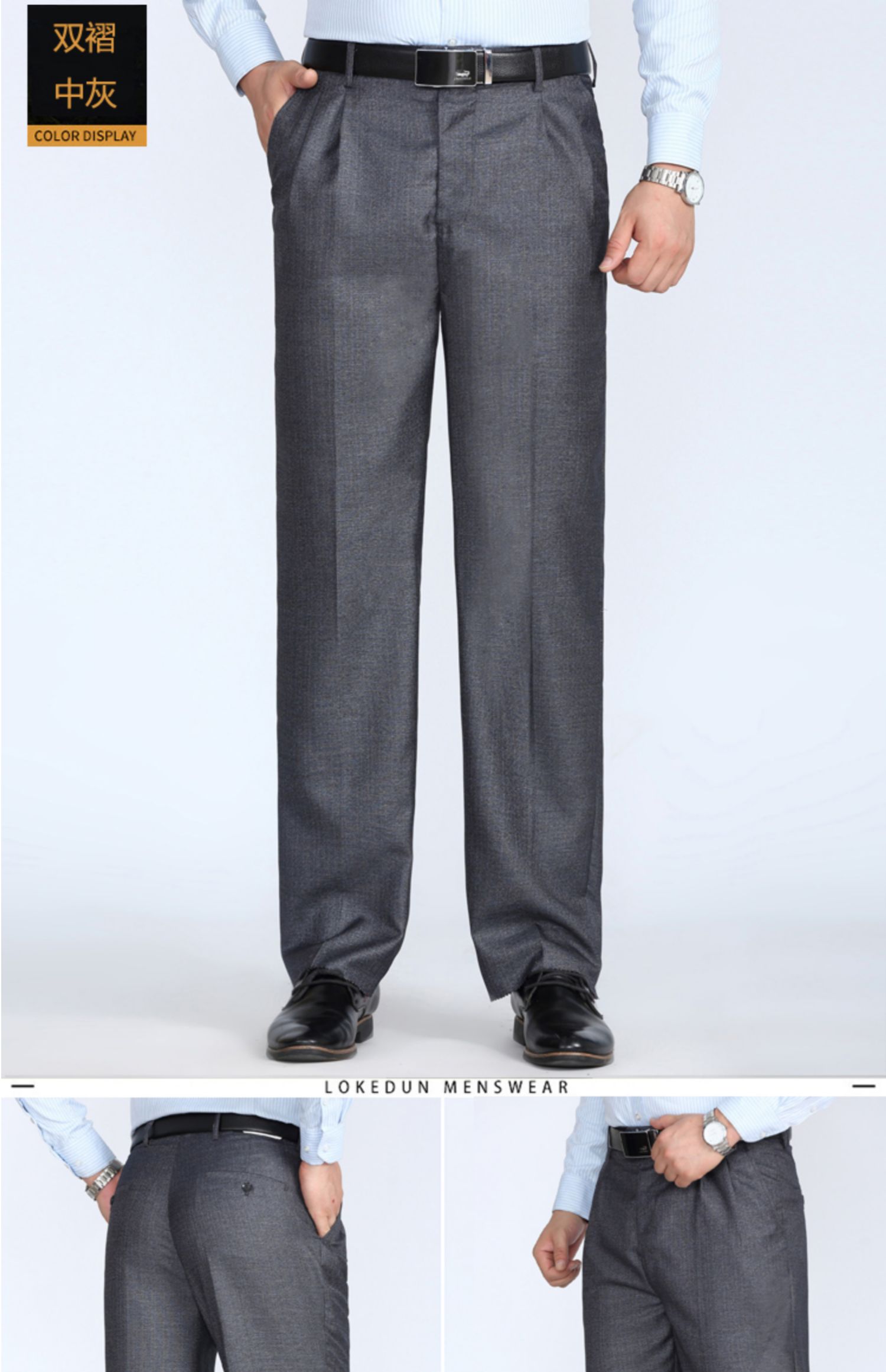 老爷车中中年人西裤男父男裤薄款高腰深档宽松直筒双褶裤子男秋季薄款