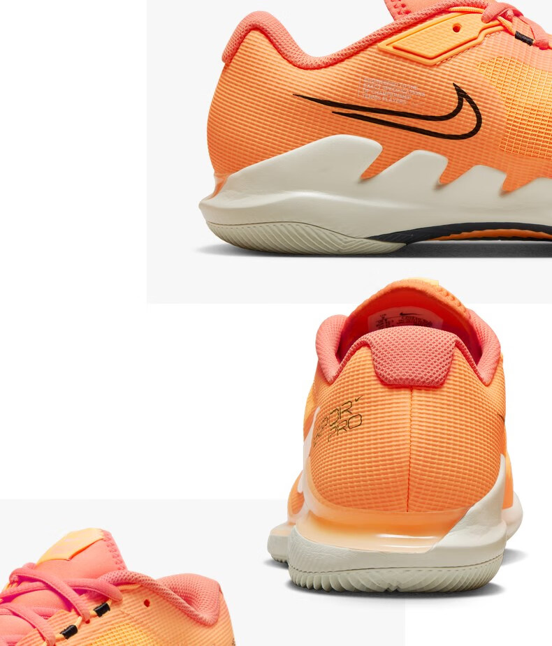 nike耐克官方旗舰官网鞋子男zoom vapor pro跑步鞋运动鞋休闲鞋硬地