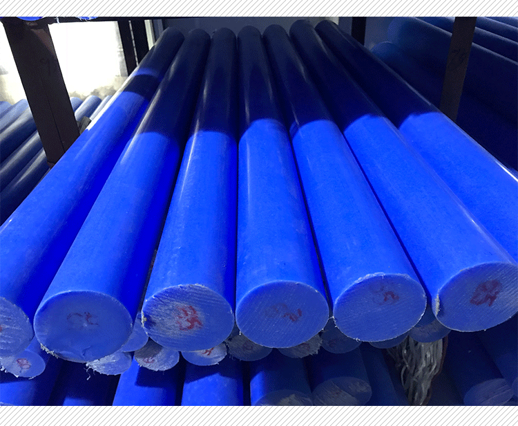 蓝色尼龙棒 耐磨实心塑料棒 兰色pa6棒 mc901棒材 直径20-250mm 直径