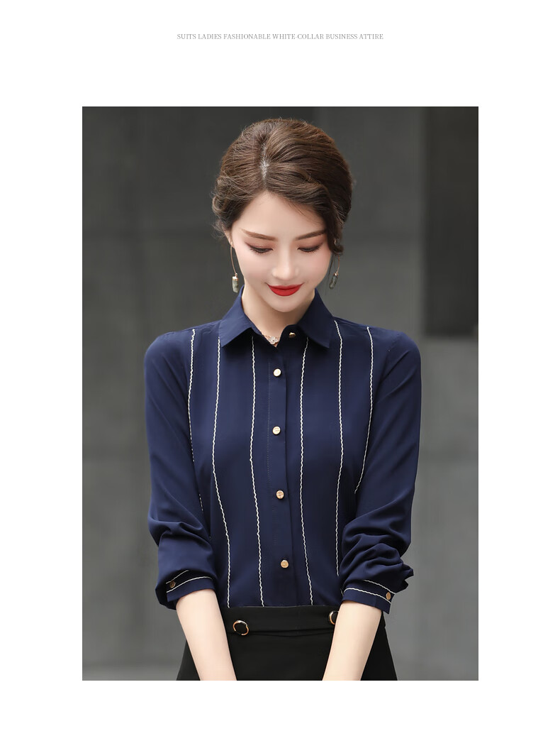 晨芙职业长袖衬衫女设计感小众条纹时尚洋气女士衬衣翻领工衣商务酒店