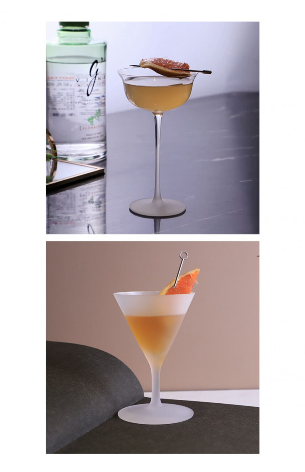 小米mi米家生态家居同款新品创意阔口马天尼杯干马提尼酒杯日式三角