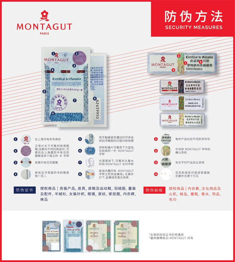 梦特娇（MONTAGUT）法国男鞋冬运动鞋牛皮皮鞋休闲黑灰季新款头层牛皮运动鞋男士百搭增高鞋子透气休闲皮鞋男 黑灰（皮鞋码） -头层牛皮 40 对应运动鞋41码详情图片1