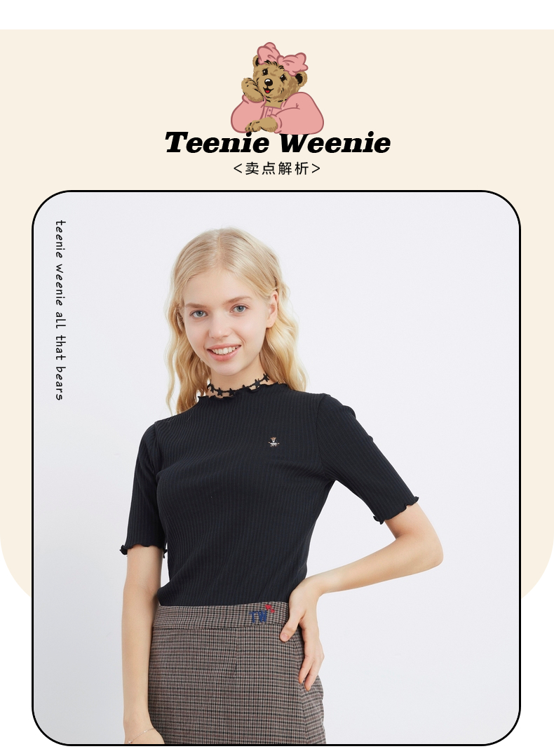 teenieweenie小熊条纹圆领t恤女秋季新款女装灰色165m