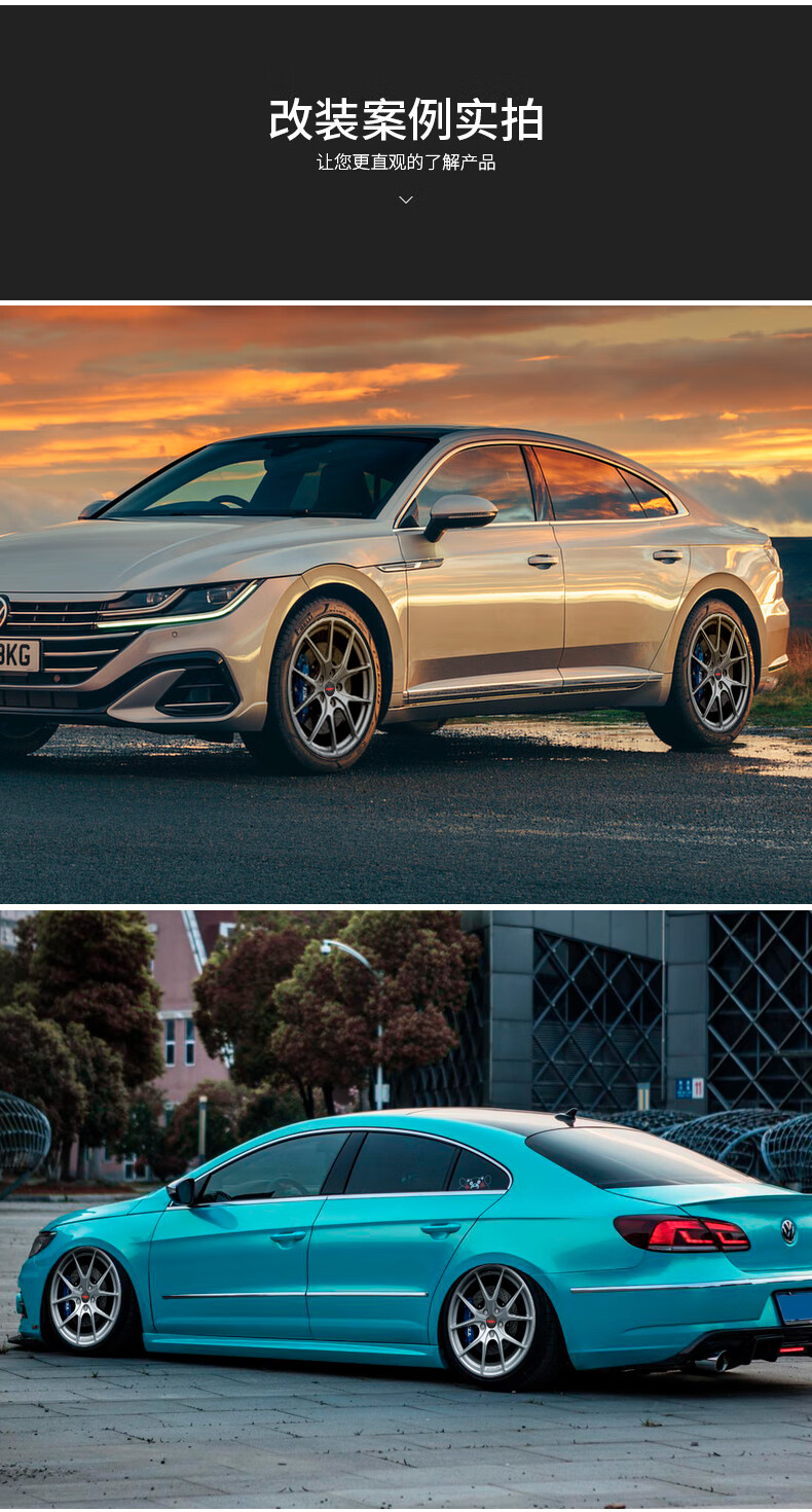 nplus适用大众cc专用轮毂arteon猎装版改装件爆改旋压轻量化18寸钢圈