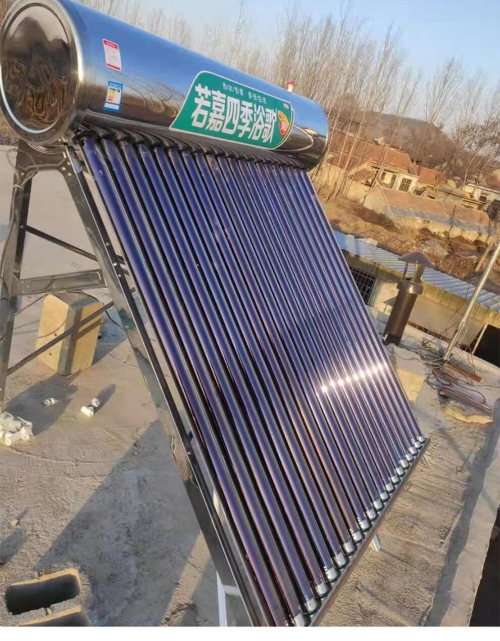 五金好货太阳能保温桶储水桶不锈钢太阳能热水器家用20管配件大全自动
