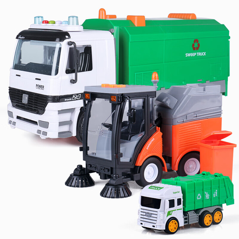 道路清扫车清洁工程车汽车玩具儿童模型男孩 扫地车【大号】【图片