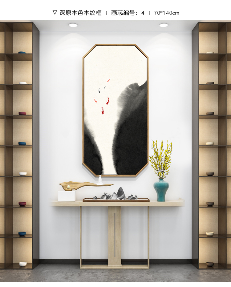 尚锦美舍 新中式玄关装饰画禅意茶室背景墙挂画竖版水墨山水画入户