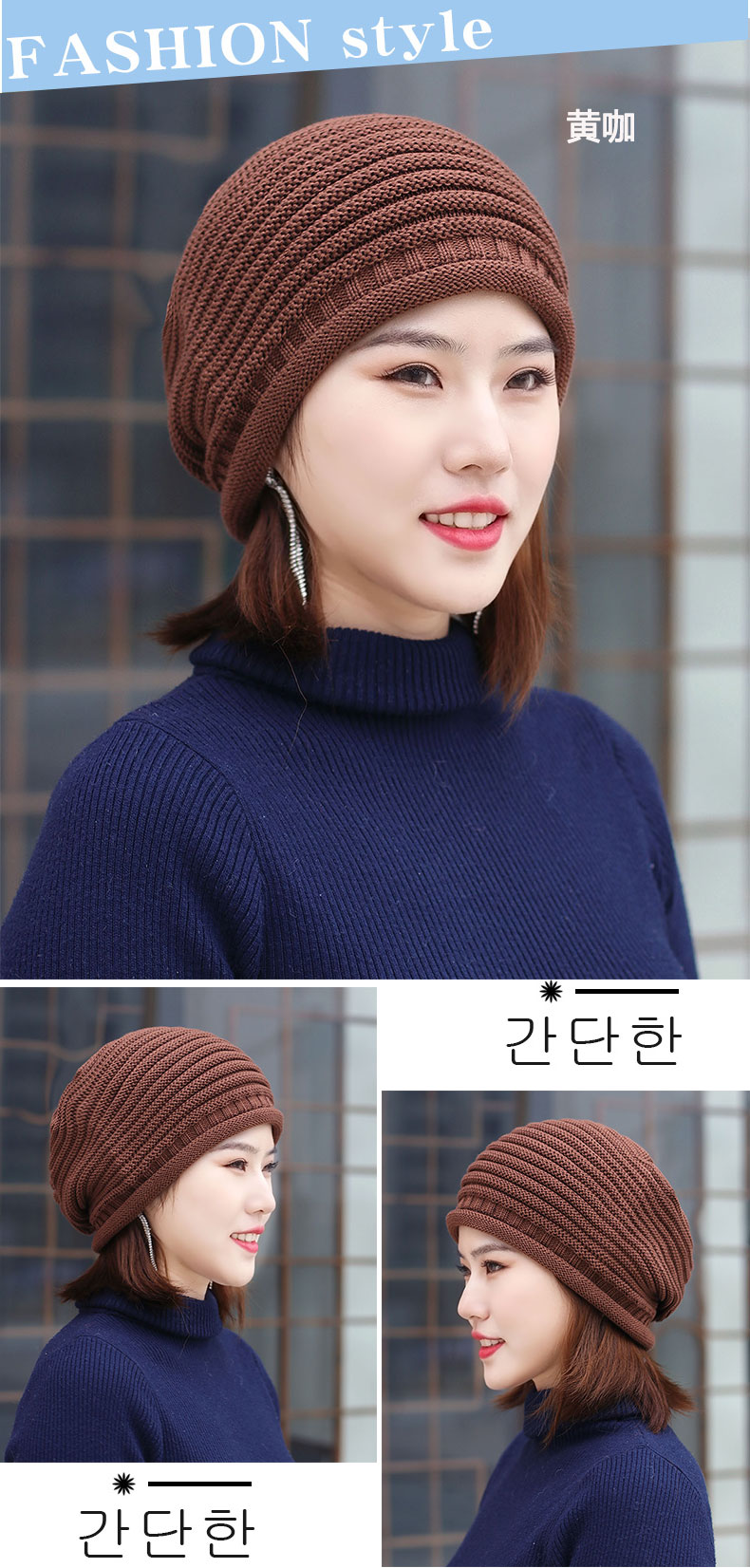 新品睡帽女帽子女手工钩花卷边大码头巾帽包头妈妈毛线帽针织帽遮白发