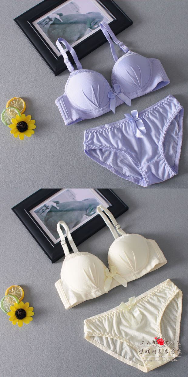 高中女生内衣初中生少女文胸秋季白色聚拢无钢圈薄模杯抹胸式蕾丝胸罩