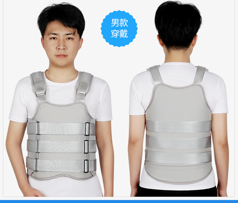 医用可调胸腰椎固定支具支架 脊椎脊柱骨折矫形器 压缩性骨折术后护具