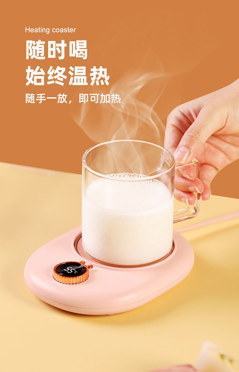 恒温杯垫加热太慢了图片