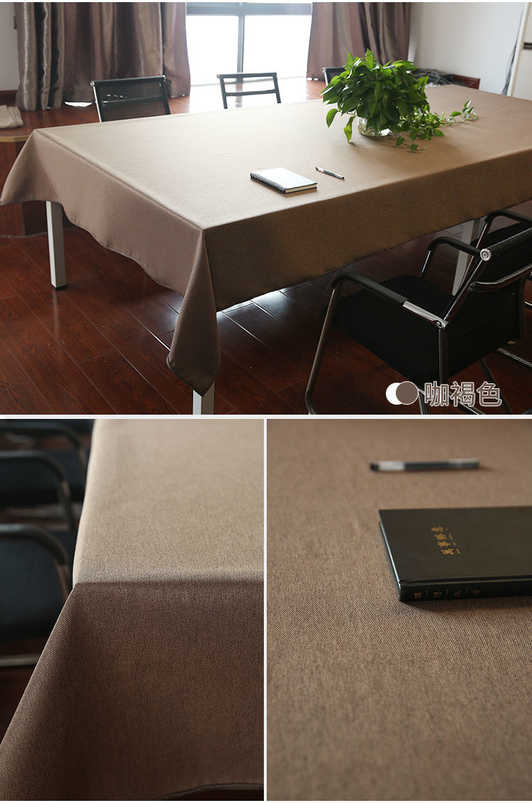 会议桌桌布定制混纺加大超宽长方形台布纯色棉麻办公桌垫茶几盖布幽尔