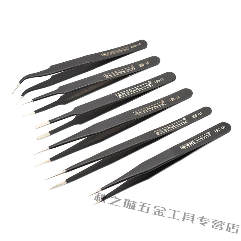 用途:适用于精密维修 以及美容美甲黑头等名称:德佰龙不锈钢镊子型号