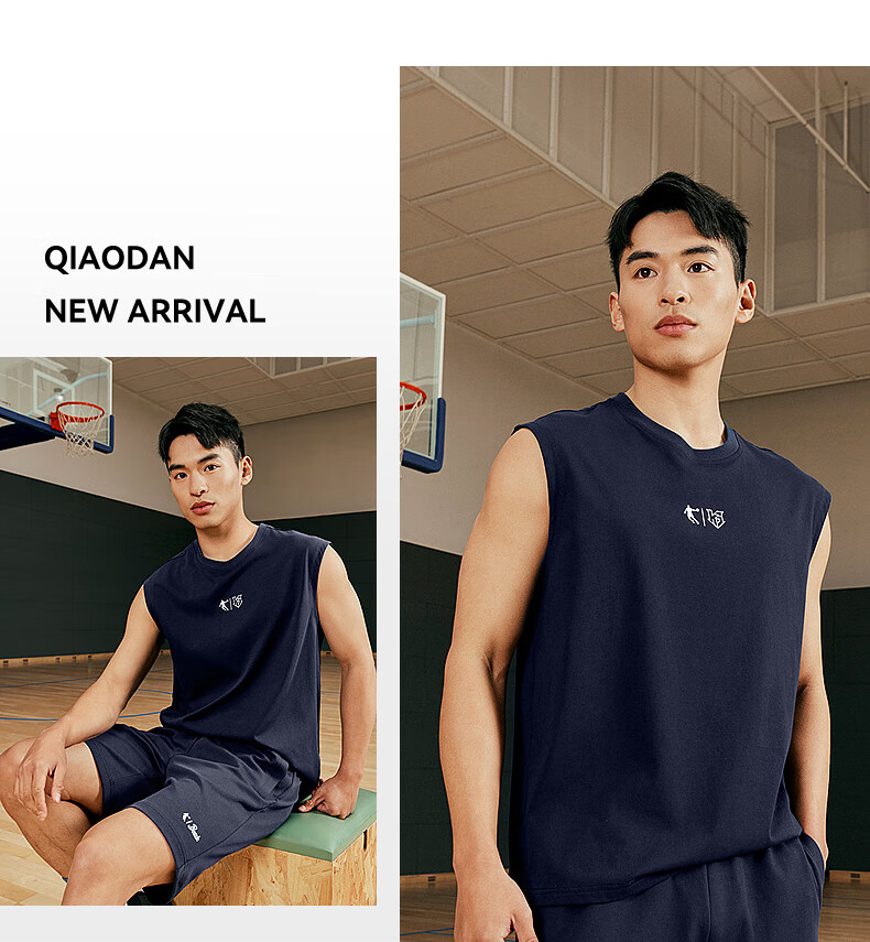 QIAODAN Men's Tank Top, Summer Sports Quick-Dry T-Shirt, Moisture-Wicking Sleeveless Basketball Jersey, Fitness Workout Shirt 9