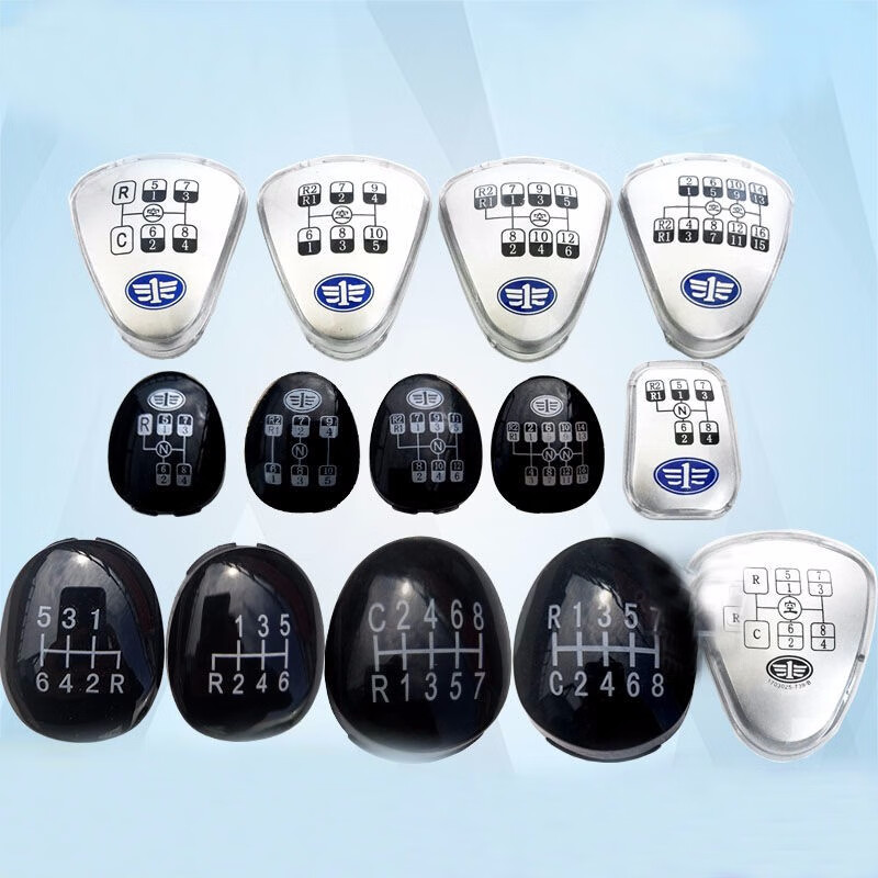 适用新款解放j5j6档位标牌子档位盖手球盖子档位标识盖8档10档12档16