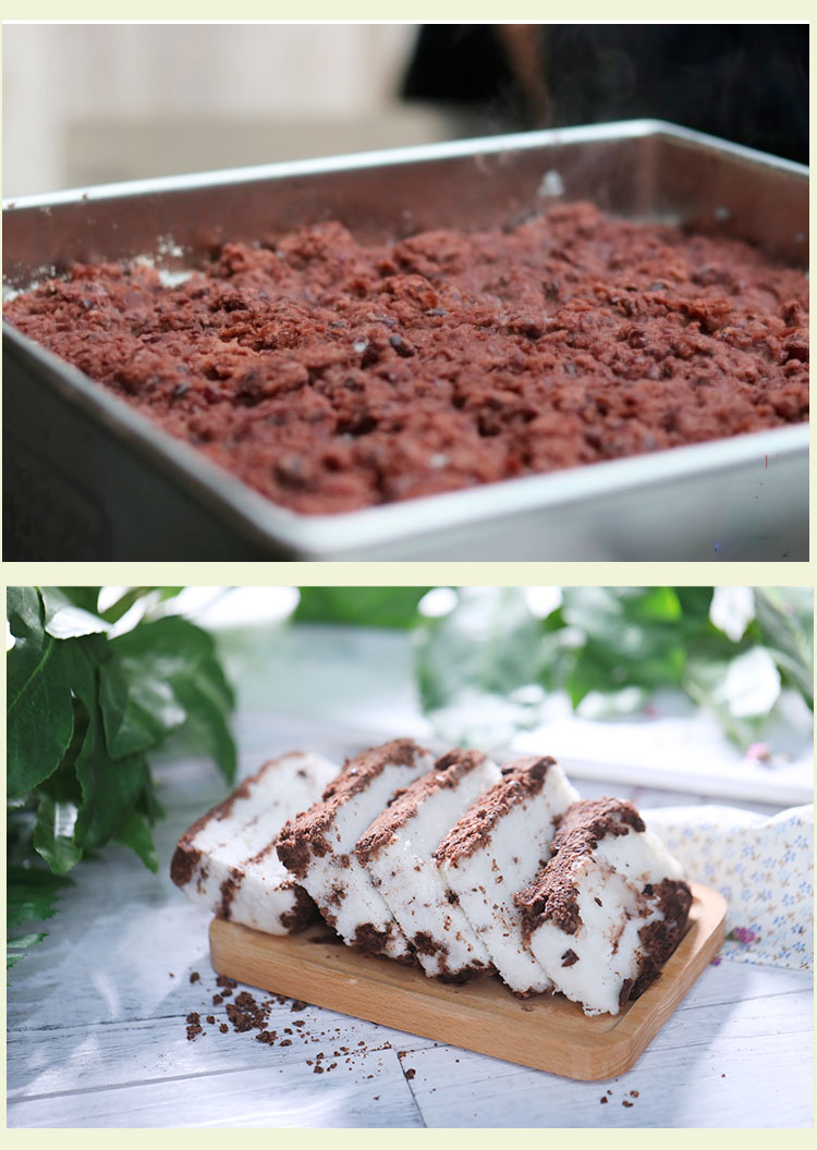 延边特产手工散状糕韩国即食糯米糕东北朝鲜延吉打糕大米年糕红豆白糕