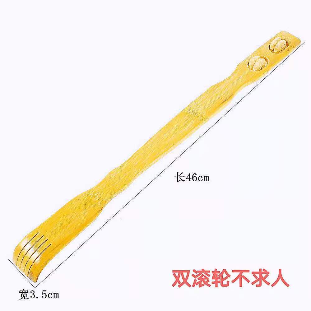 不求人挠后背痒痒挠抓痒用的抓背神器不求人挠痒痒神器孝子手挠扒