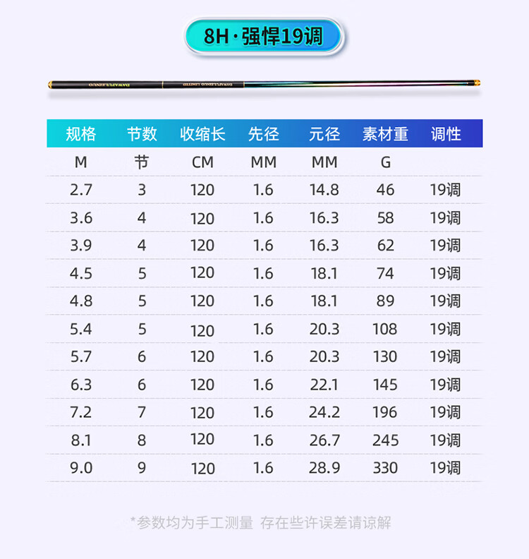 17bb3067da8b35ee.jpg
