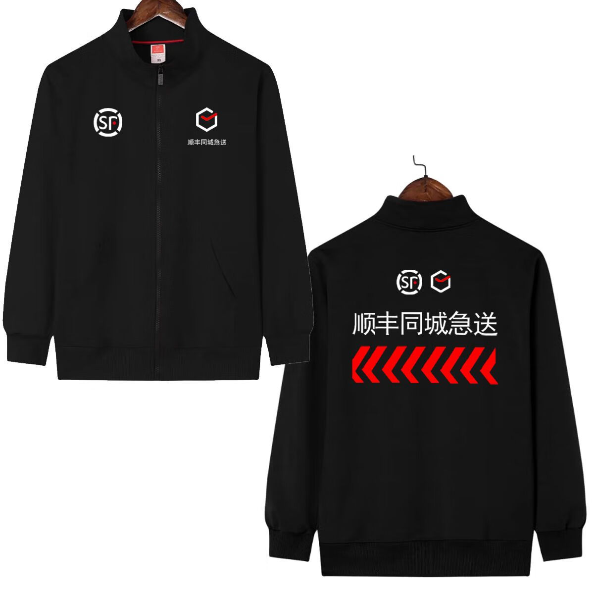 高端顺丰同城急送黑色工作服卫衣外套反光加绒定制印字logo 加绒拉链