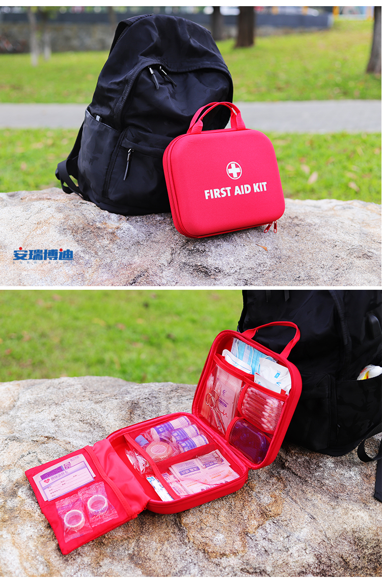 医药箱家用药箱户外手提大号用医药箱便携急救包车载收纳箱盒大容量包