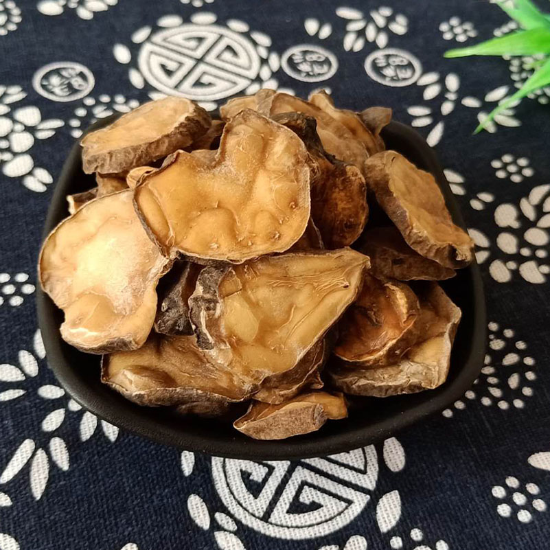 同仁堂炮附片中药材500克gs沙炒 沙烫炮附片 附片炮制附片可磨粉