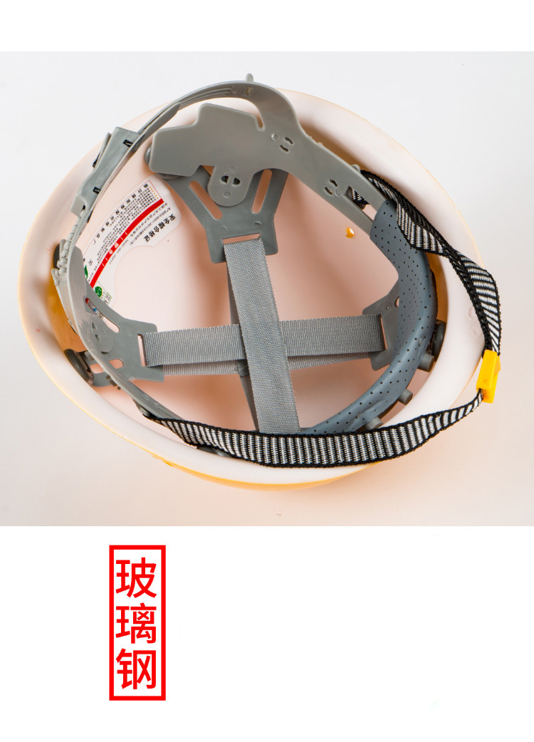 定制安全帽式电焊面罩烧焊工防护罩脸部面屏防飞溅打磨透明焊帽头戴式